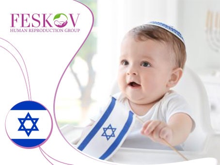 news: Egg donor in Israel  picture