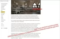 biotexcom reviews biotexcom