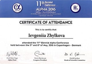 Alpha 2016 – Conference in Copenhagen Alpha 2016 – Conference in Copenhagen