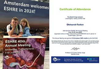 ESHRE 2023 Copenhagen ESHRE 2023 Copenhagen