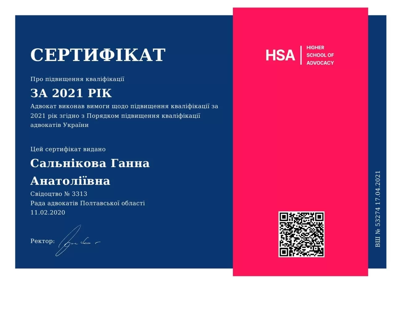 Certificate 3313 of advanced training in 2021 Certificate 3313 of advanced training in 2021