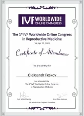 Certificate of Attendance Certificate of Attendance