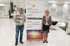 ESHRE 2017 in Geneva (Switzerland) ESHRE 2017 in Geneva (Switzerland)